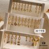 Celine Hot Sale! Brand New 2021 Multi-Way Alphabet Earrings and Necklace