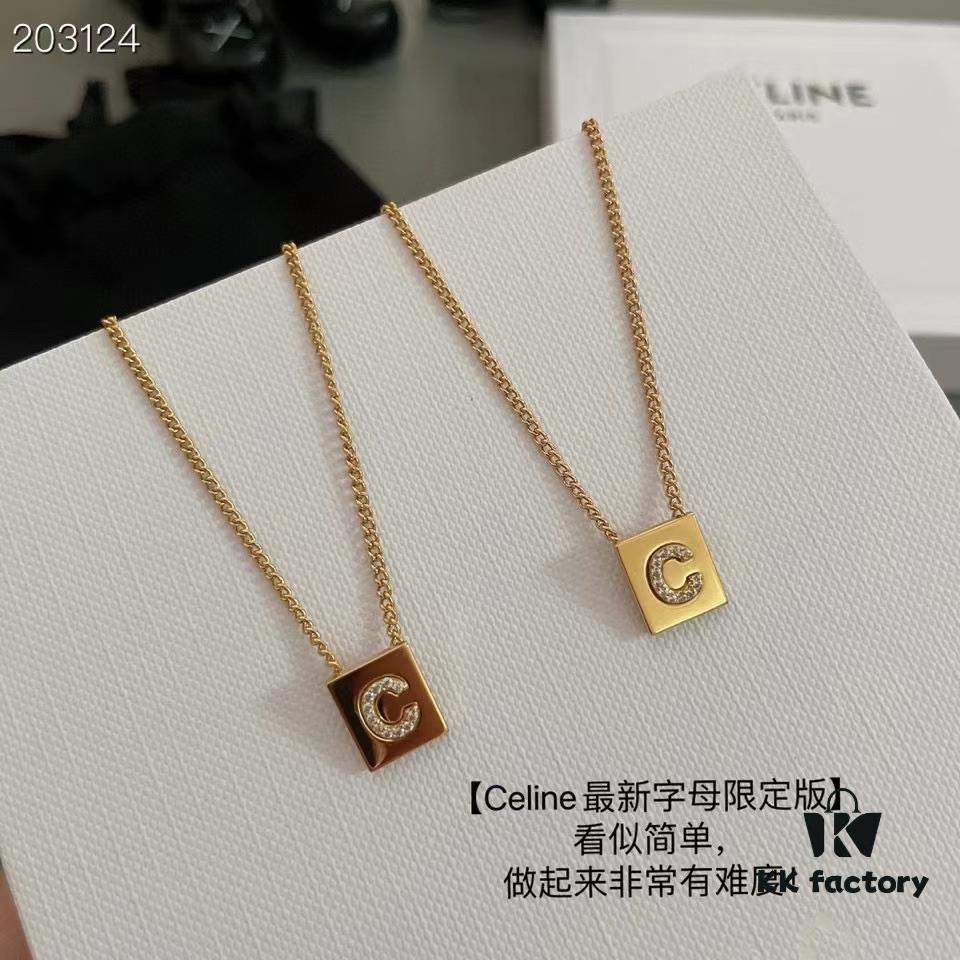 Celine 21 Limited Edition Rhinestone Letter Necklace