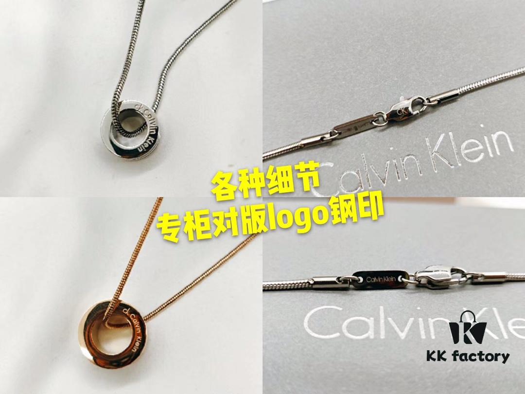 Valentine's Day Gift! Top Purchase Level! Three Colors Available! CK Solid Color Spring Couple Necklace