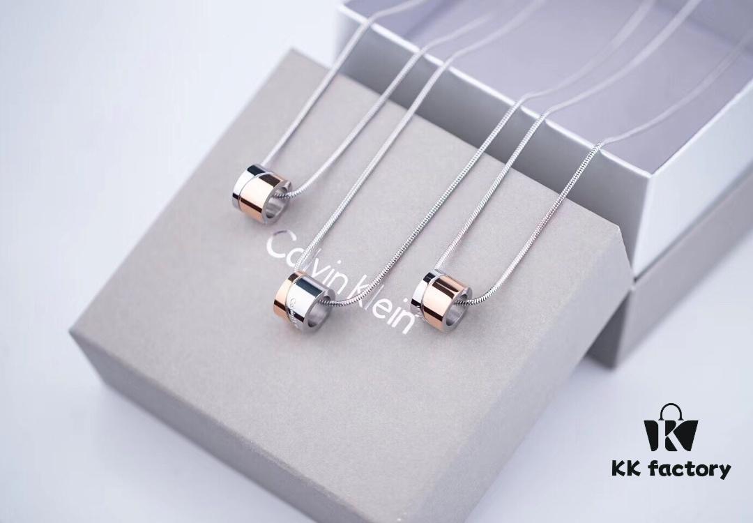 Calvin Klein CK Circular Necklace