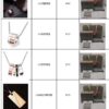 CK Rings / Necklaces / Bracelets Collection, Comes with Original Retail Packaging, Authentic Source from Tmall! Perfect for Couples, Exceptional Value for Money
