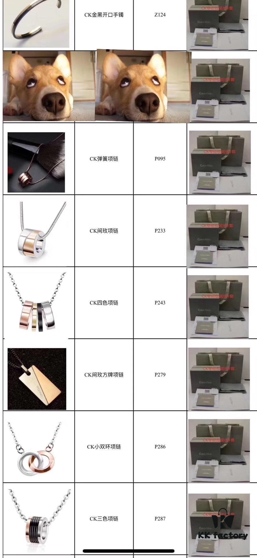 CK Rings / Necklaces / Bracelets Collection, Comes with Original Retail Packaging, Authentic Source from Tmall! Perfect for Couples, Exceptional Value for Money