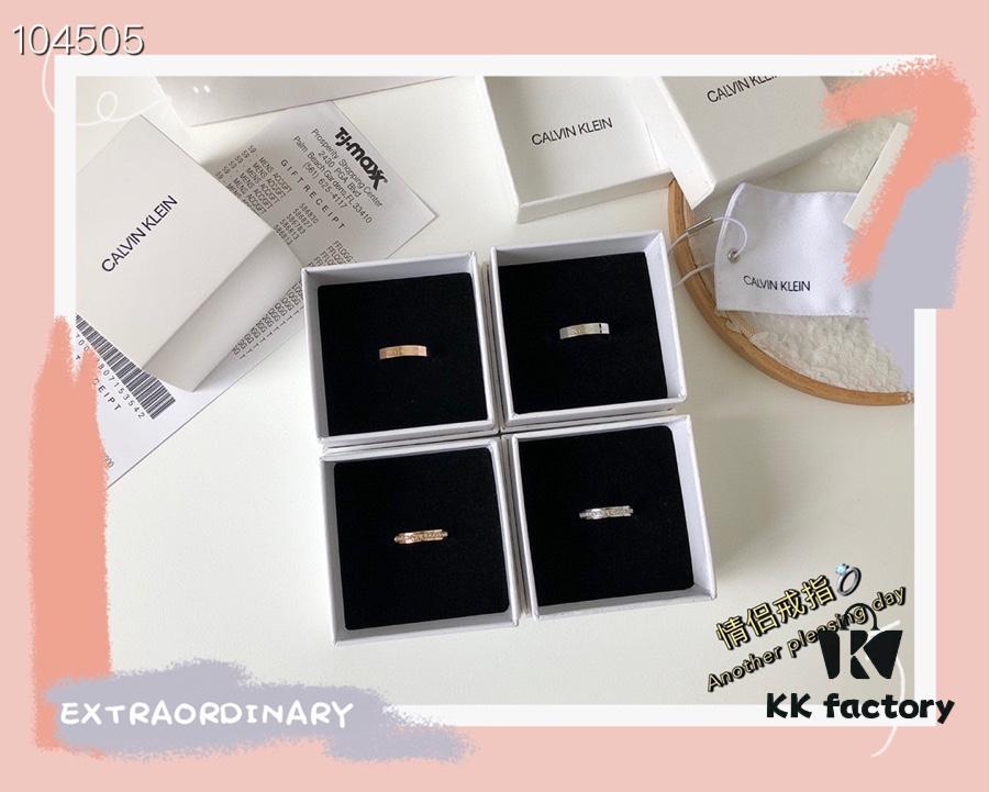 Only Those Who Are in Love Can Possess — Ck Milky Way Couple's Matching Rings 💍