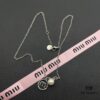Miu Miu Textured Luxury Pearl Heart Necklace, Minimalist Design with Retro Elegance