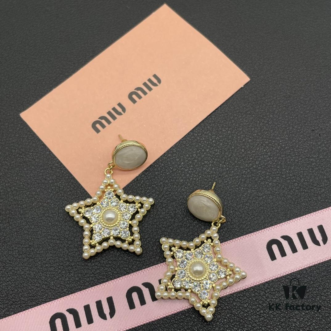 Miu Miu Textured Heart Luxury Pearl Stud Earrings, Minimalist Love Design with Vintage Charm