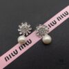 Miu Miu Textured Luxurious Pearl Heart Stud Earrings, Minimalist Design with Vintage Charm, Must-Have Summer Fashion Accessory