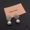 Miu Miu Textured Luxurious Pearl Heart Stud Earrings, Minimalist Design with Vintage Charm, Must-Have Summer Fashion Accessory