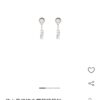 IUMIU New Arrival Silver Full Diamond Letter Pendant Stud Earrings