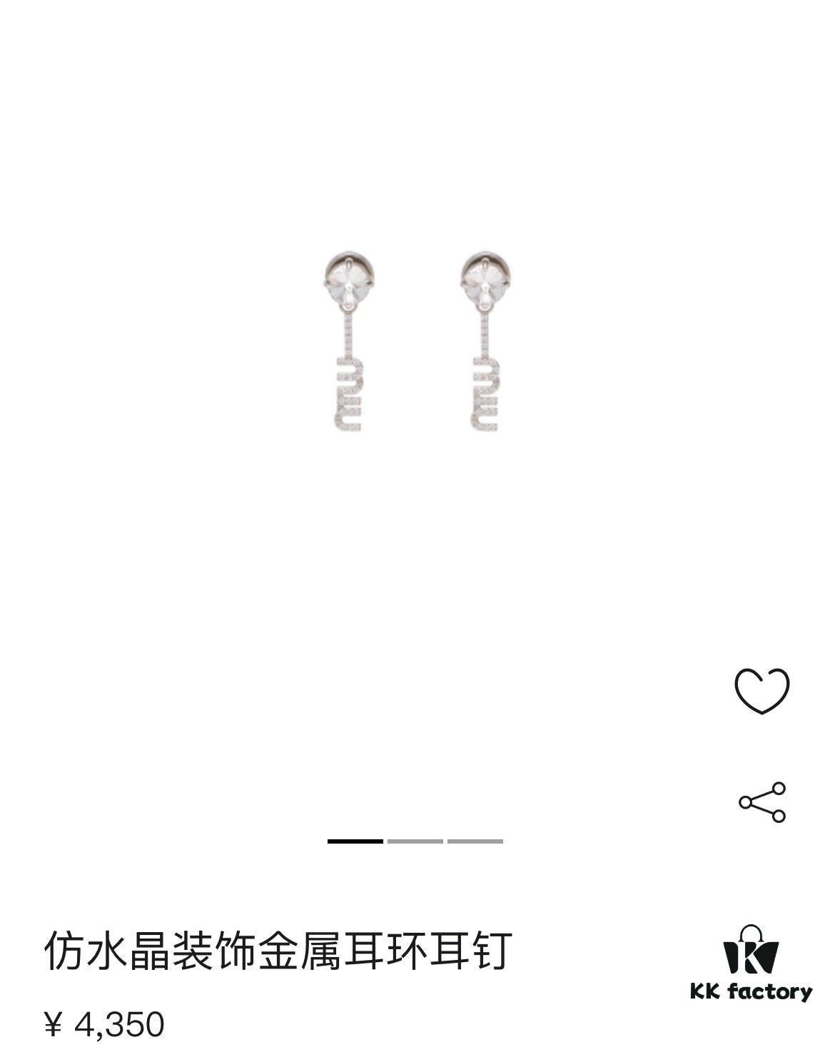 IUMIU New Arrival Silver Full Diamond Letter Pendant Stud Earrings