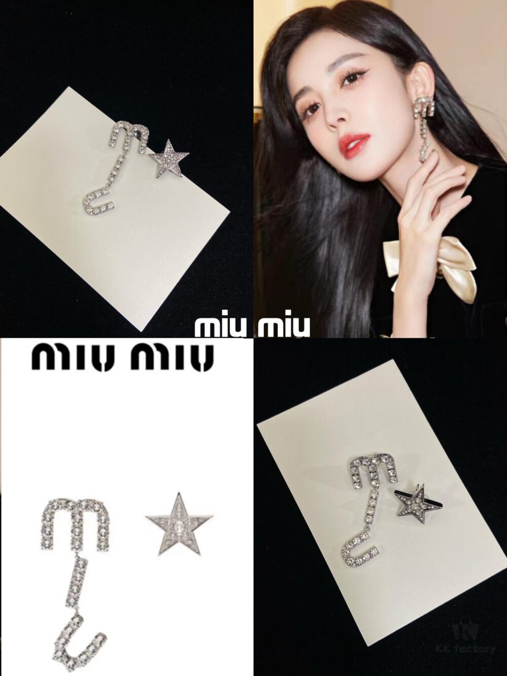 Miu Miu Asymmetrical Star Stud Earrings