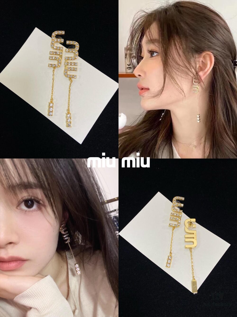 Miu Miu Tassel Crystal Rhinestone Stud Earrings Gold