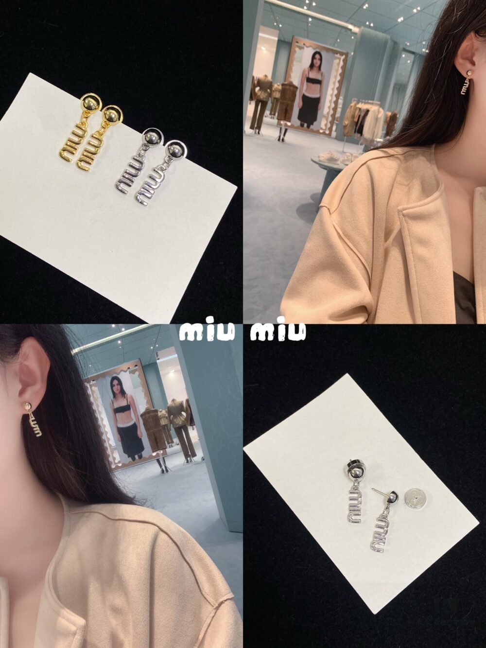 Miu Miu Glossy Round M-Letter Stud Earrings