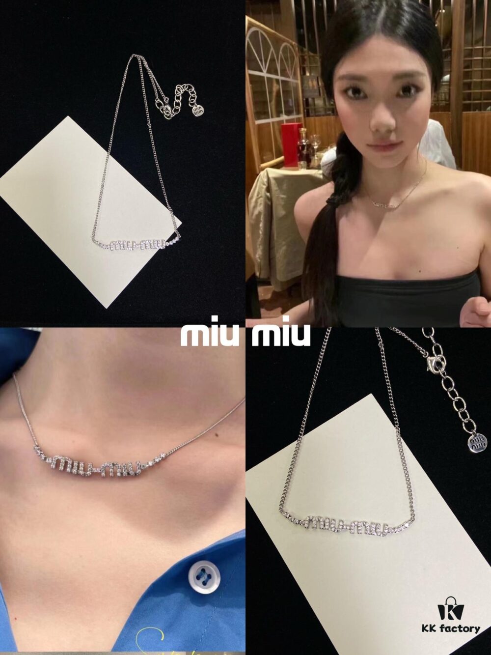 Miu Miu Letter M Necklace