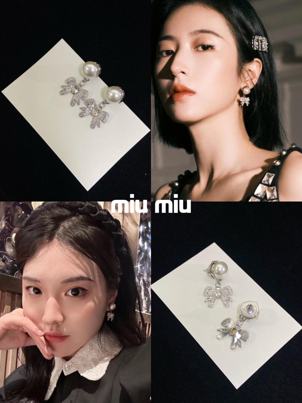 Miu Miu Bow Pearl Stud Earrings with Swarovski Crystals Bling Bling, Princess Style