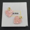 Miu Miu Textured Luxury Pearl Heart Stud Earrings, Minimalist Amore Design with Vintage Charm