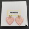 Miu Miu Textured Luxury Pearl Heart Stud Earrings, Minimalist Amore Design with Vintage Charm