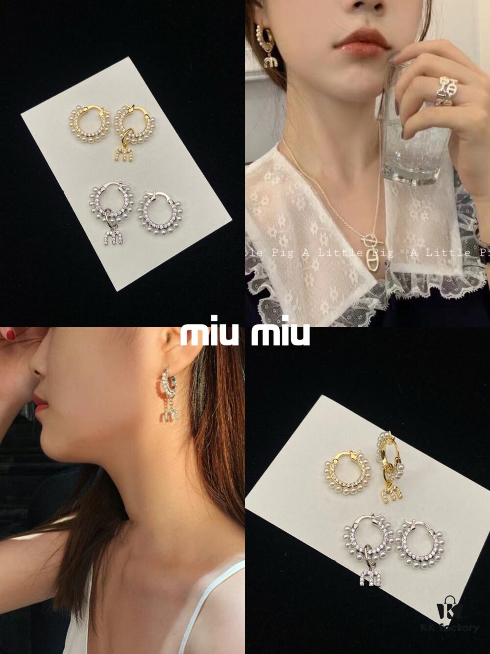 Miu Miu Pearl and Rhinestone Asymmetric Stud Earrings with M Letter Design