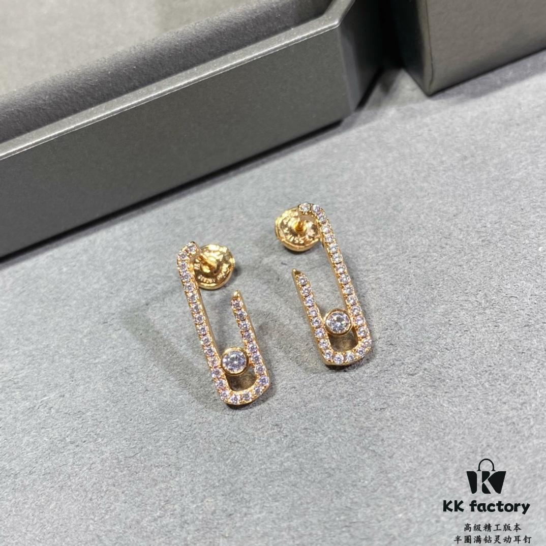 Messika Half-Circle Full Diamond Move Earrings
