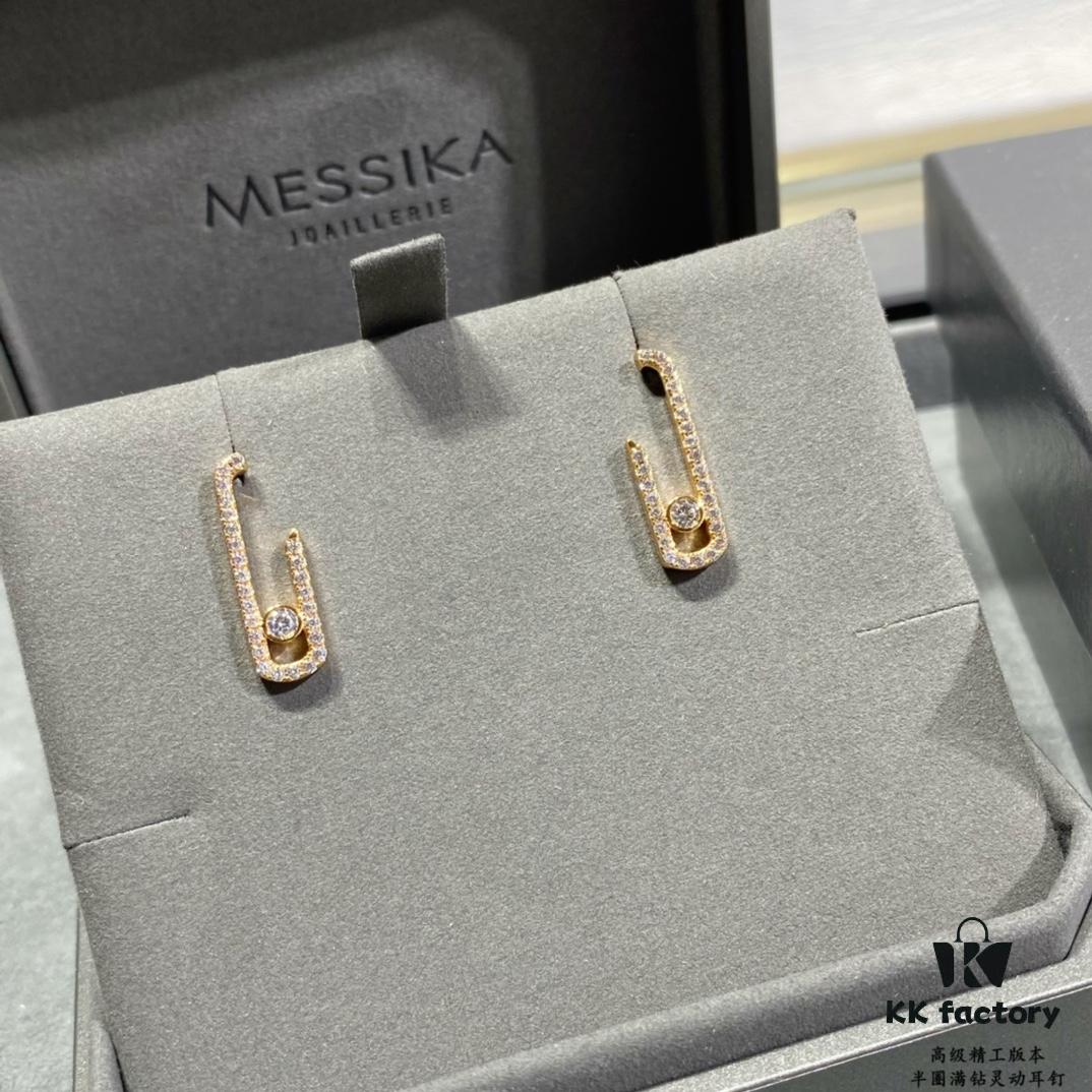Messika Half-Circle Full Diamond Move Earrings