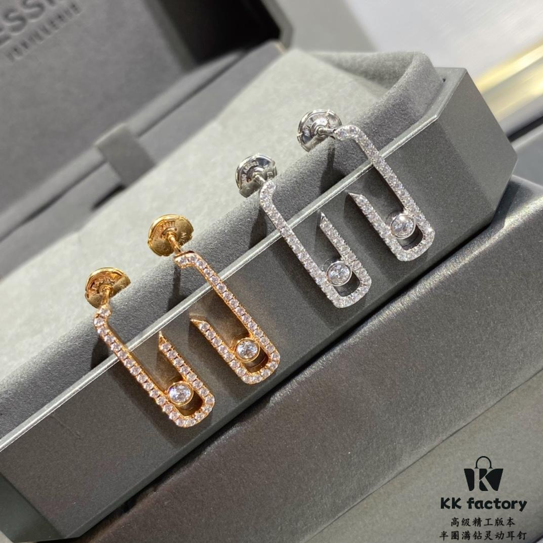 Messika Half-Circle Full Diamond Move Earrings