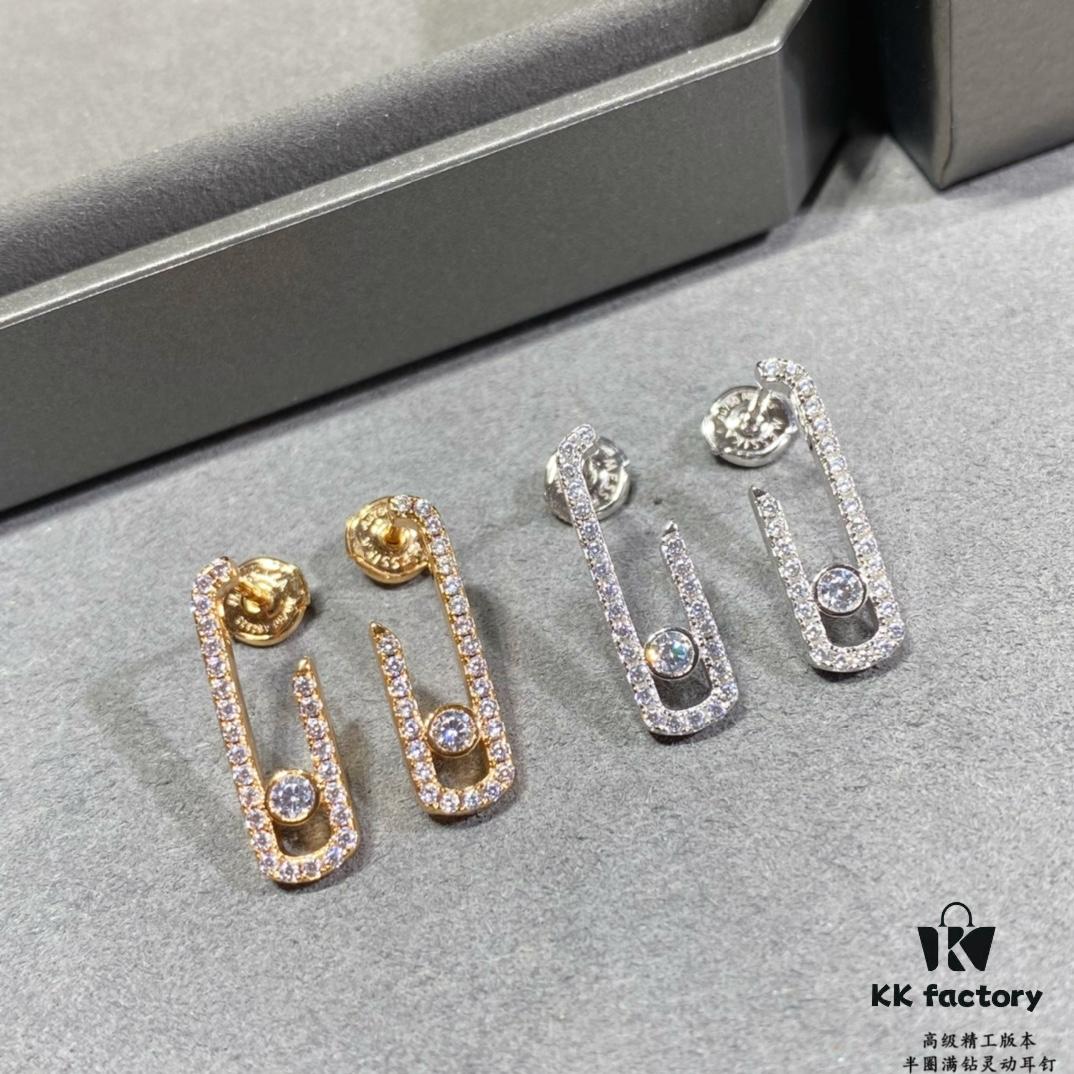 Messika Half-Circle Full Diamond Move Earrings