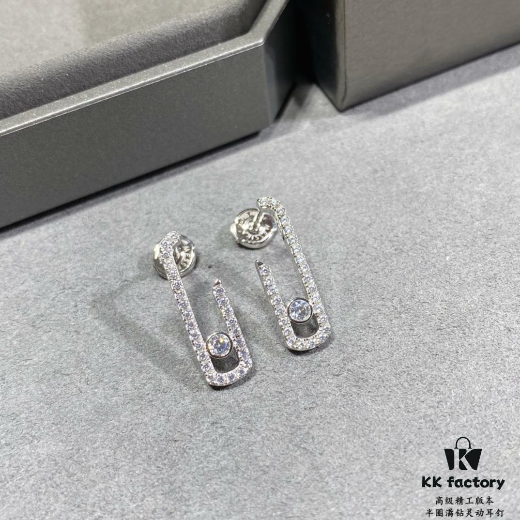 Messika Half-Circle Full Diamond Move Earrings