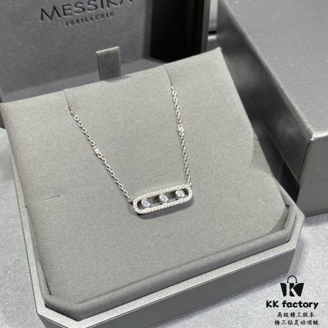 Messika Move Classic Diamond Necklace with Three Sliding Diamonds
