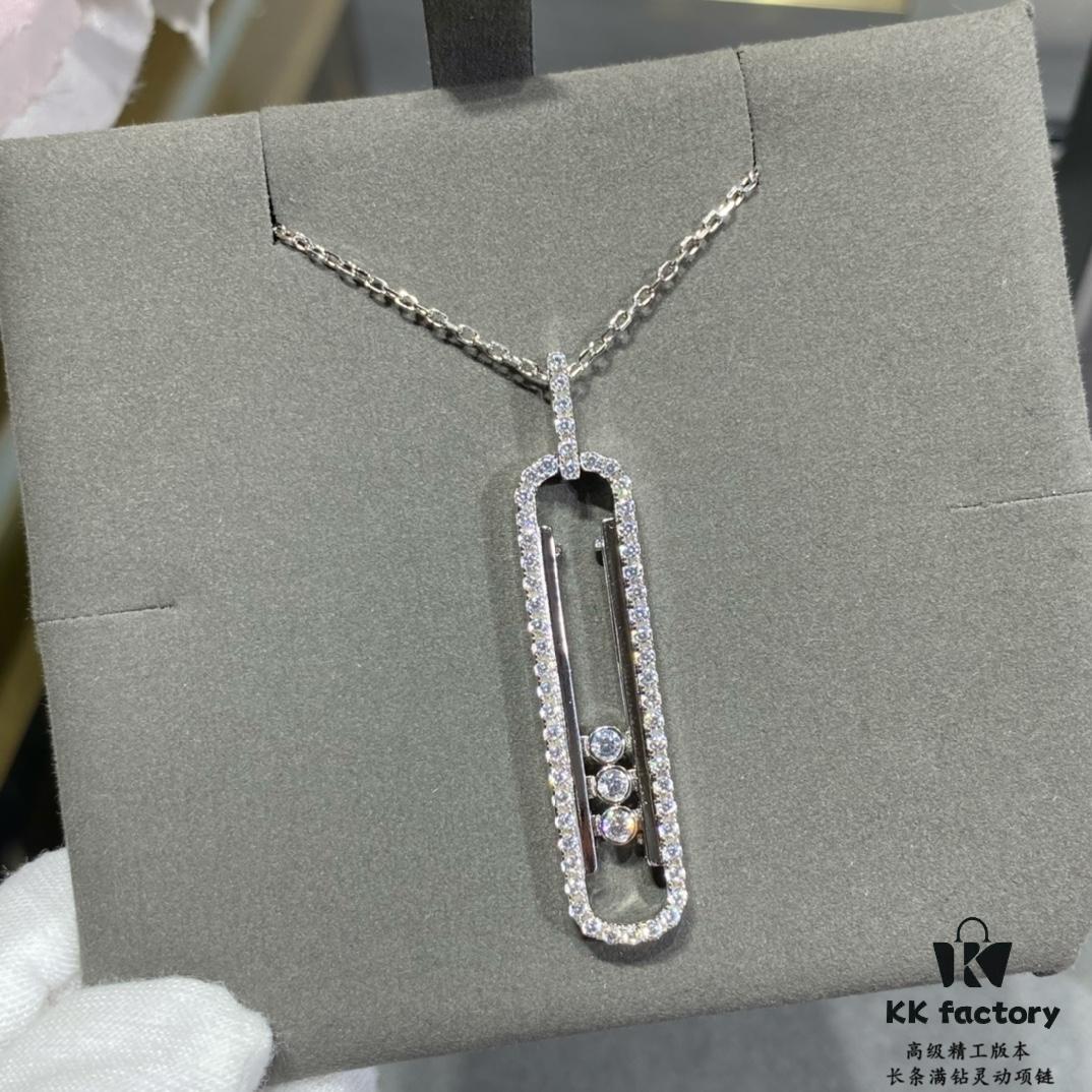Messika Long Move Diamond Necklace