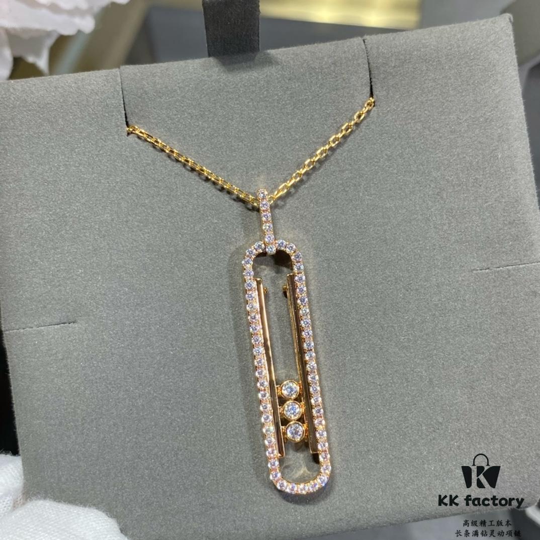 Messika Long Move Diamond Necklace