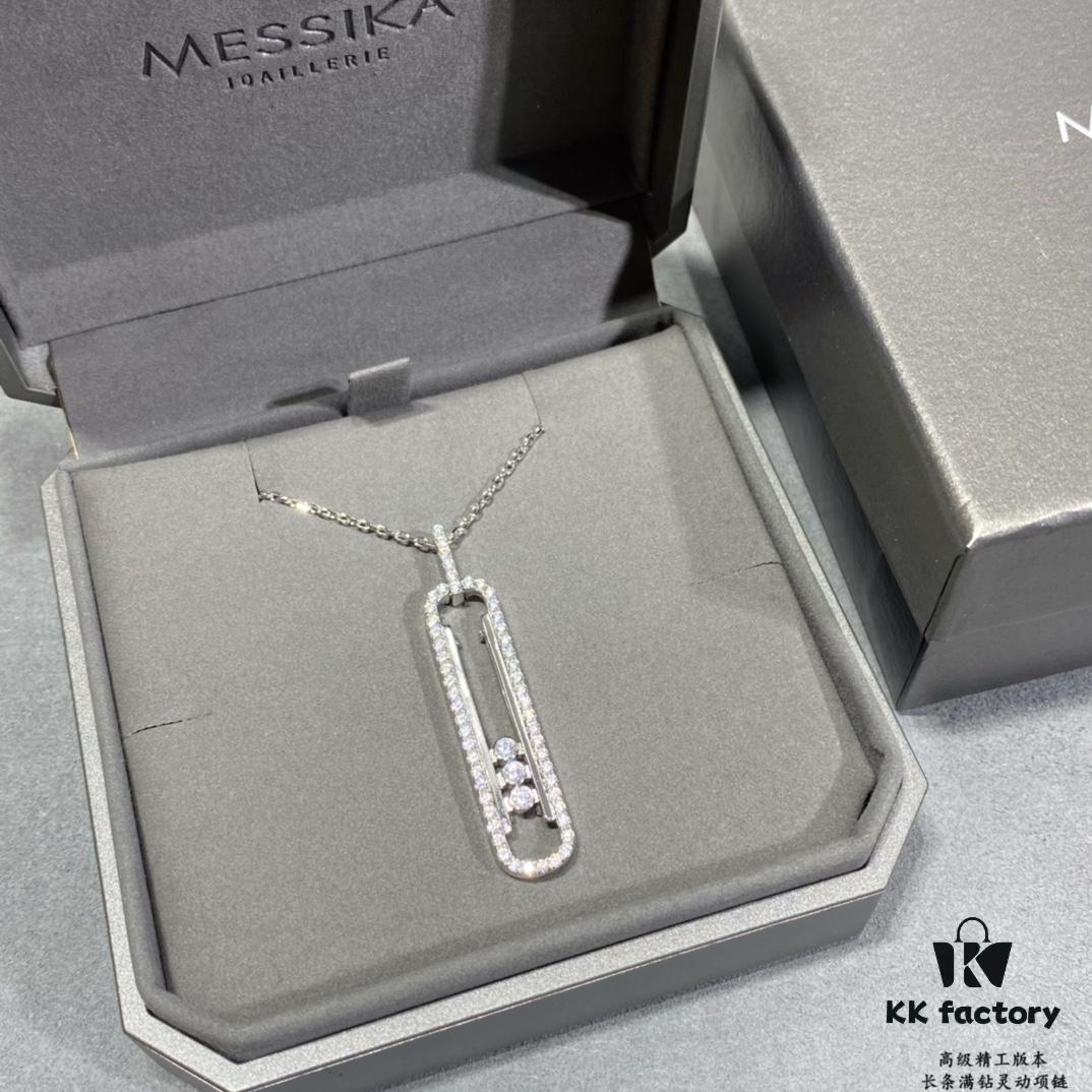 Messika Long Move Diamond Necklace