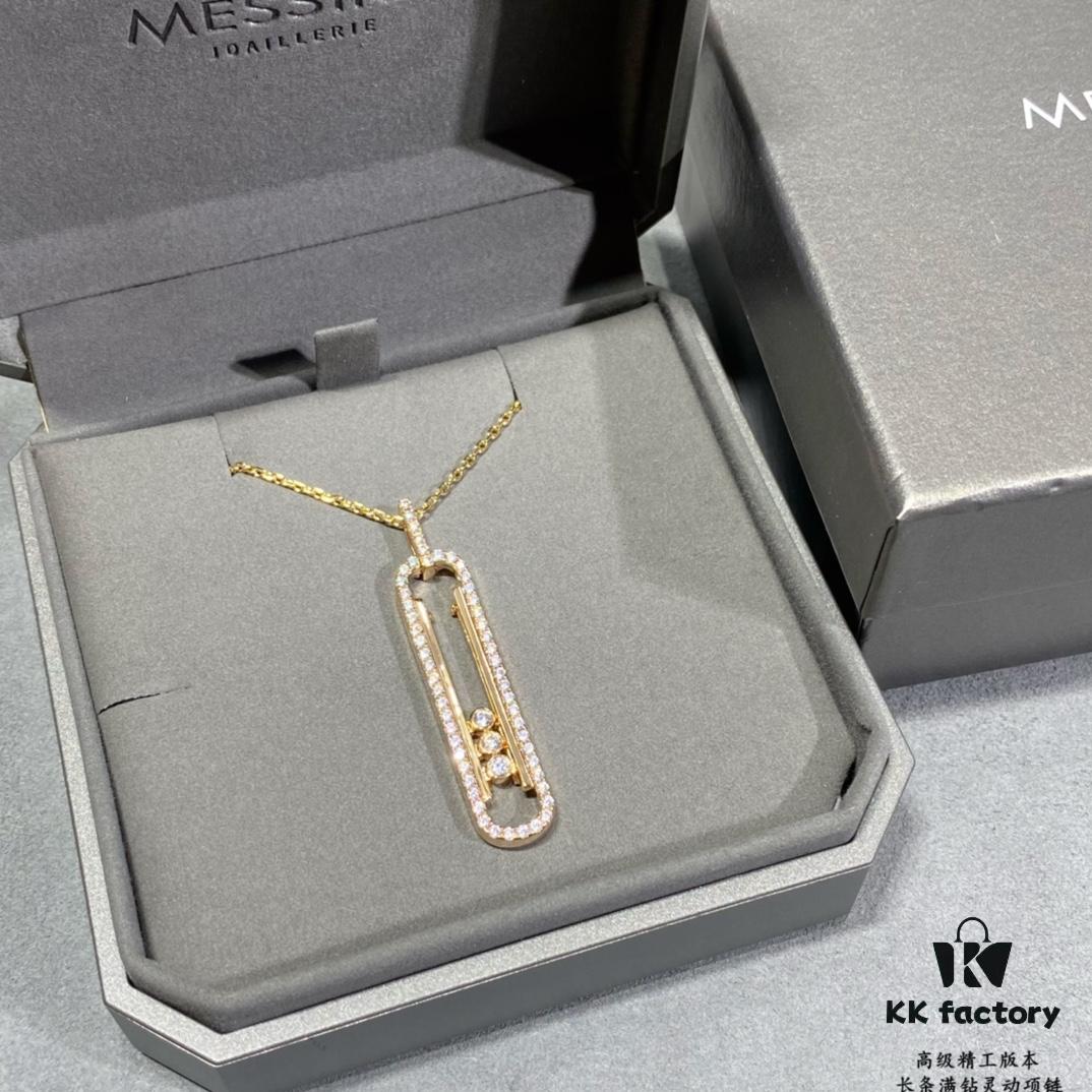 Messika Long Move Diamond Necklace