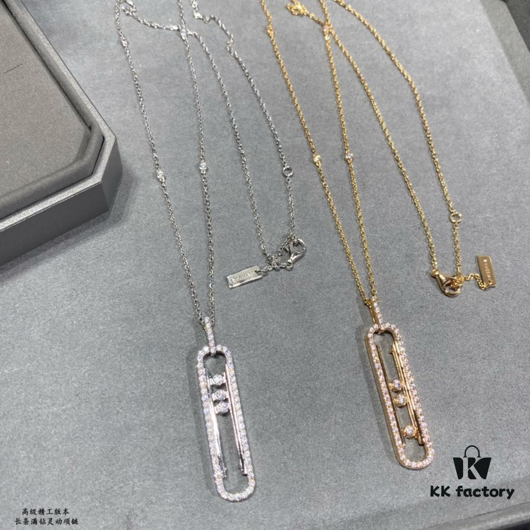 Messika Long Move Diamond Necklace