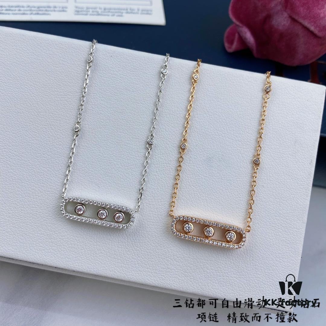 Messika Move Series Classic Rotating Necklace