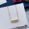 Messika Move Series Classic Rotating Necklace