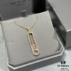 Messika Long Move Diamond Necklace