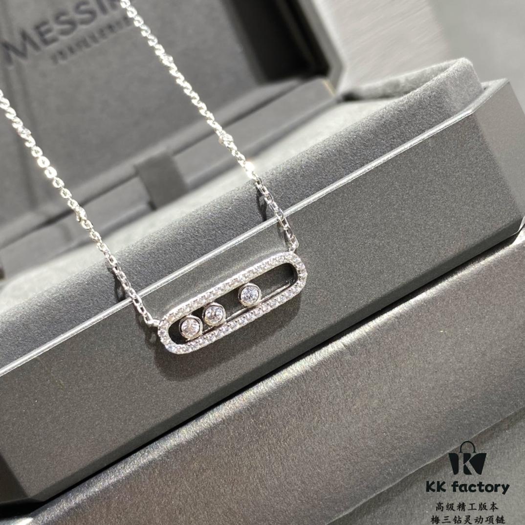 Messika Move Classic Diamond Necklace with Three Sliding Diamonds