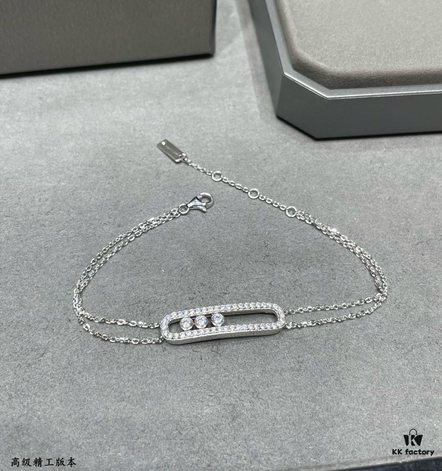 Mexika Double-Layer Fully Diamond-Paved Flexible Bracelet