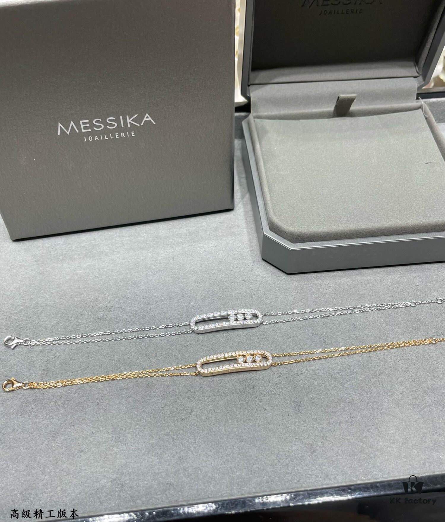 Mexika Double-Layer Fully Diamond-Paved Flexible Bracelet