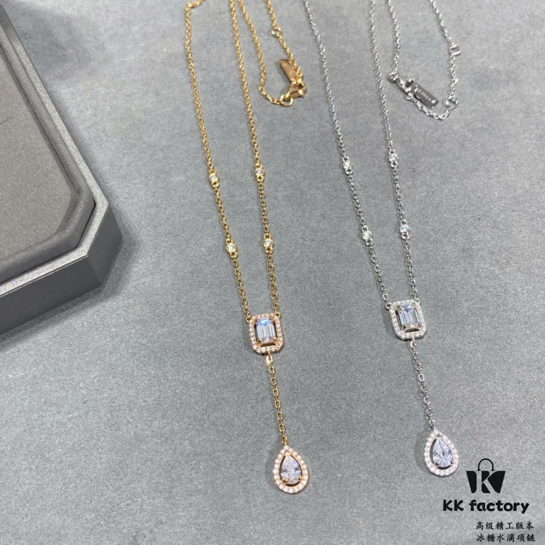 Messika Drop-shaped Rock Candy Necklace, the Iconic Move Collection