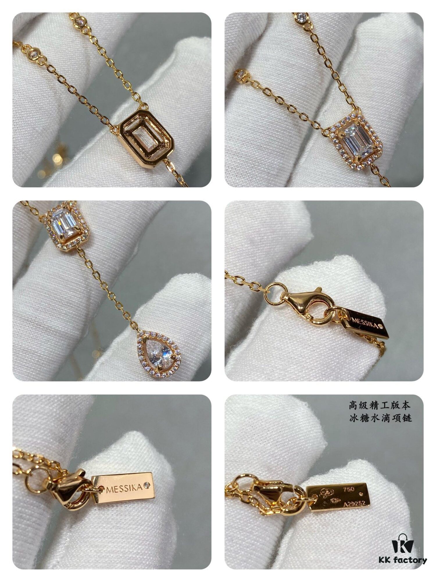 Messika Drop-shaped Rock Candy Necklace, the Iconic Move Collection