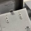 Messika Move Diamond Earrings, Classic Sliding Diamond Design