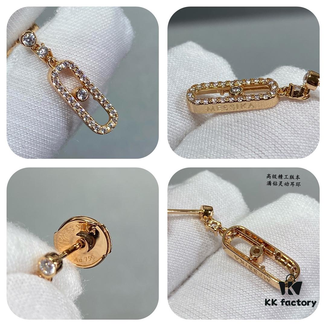 Messika Move Diamond Earrings, Classic Sliding Diamond Design