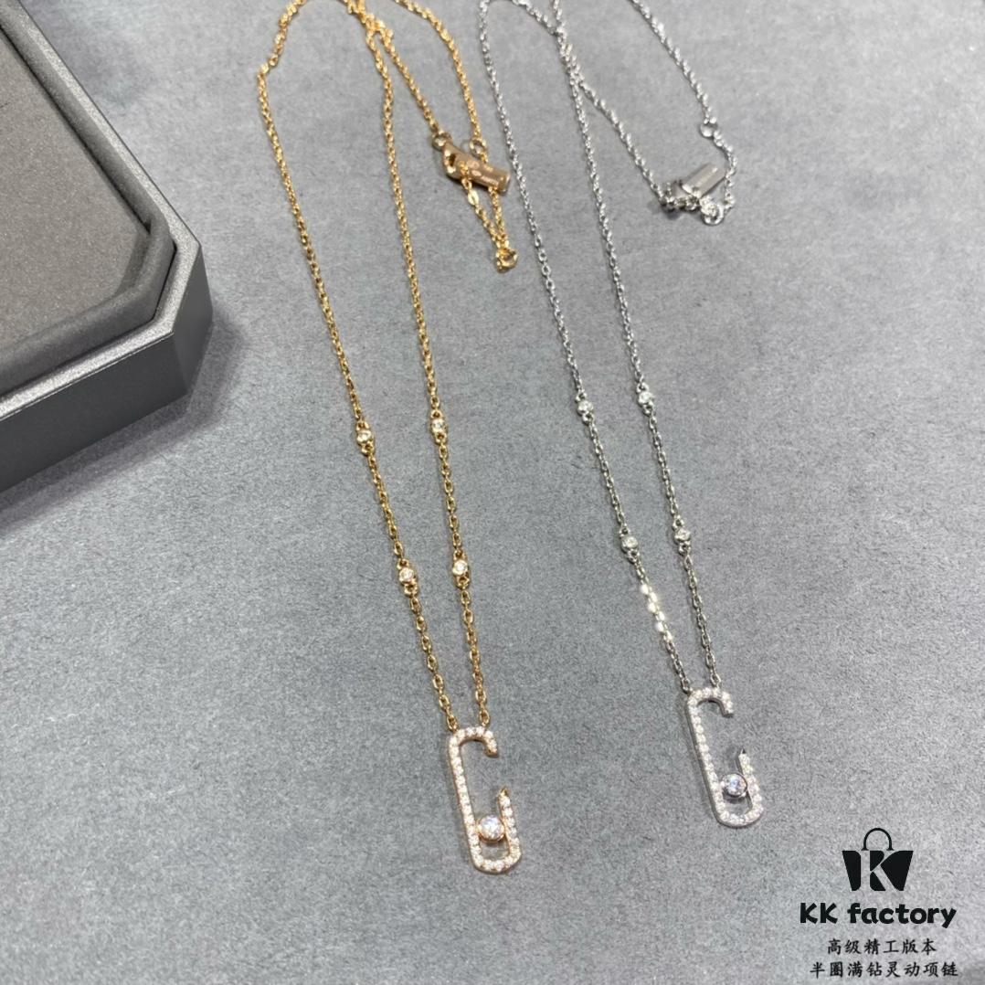 Messika Move Classic Half-Circle Diamond Necklace