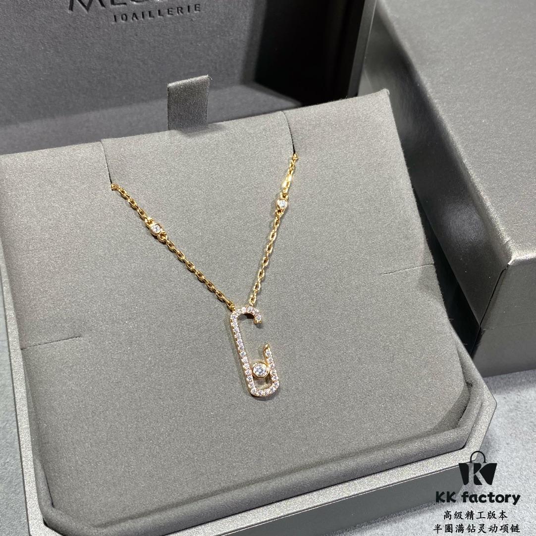 Messika Move Classic Half-Circle Diamond Necklace