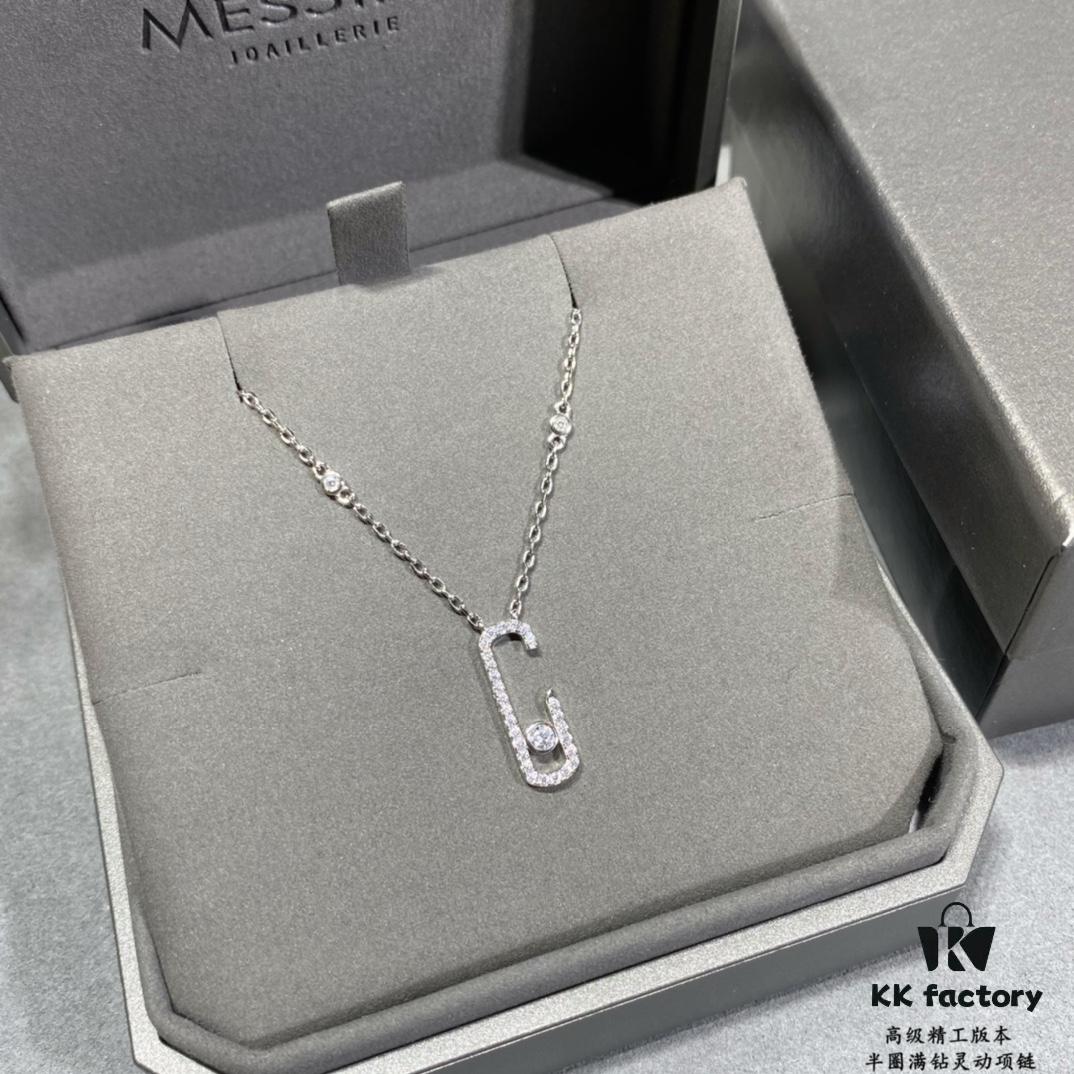 Messika Move Classic Half-Circle Diamond Necklace