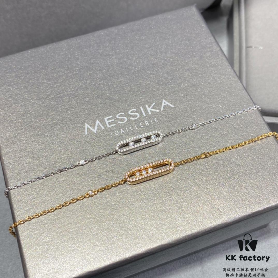 Messika Move Bracelet with Three Diamonds