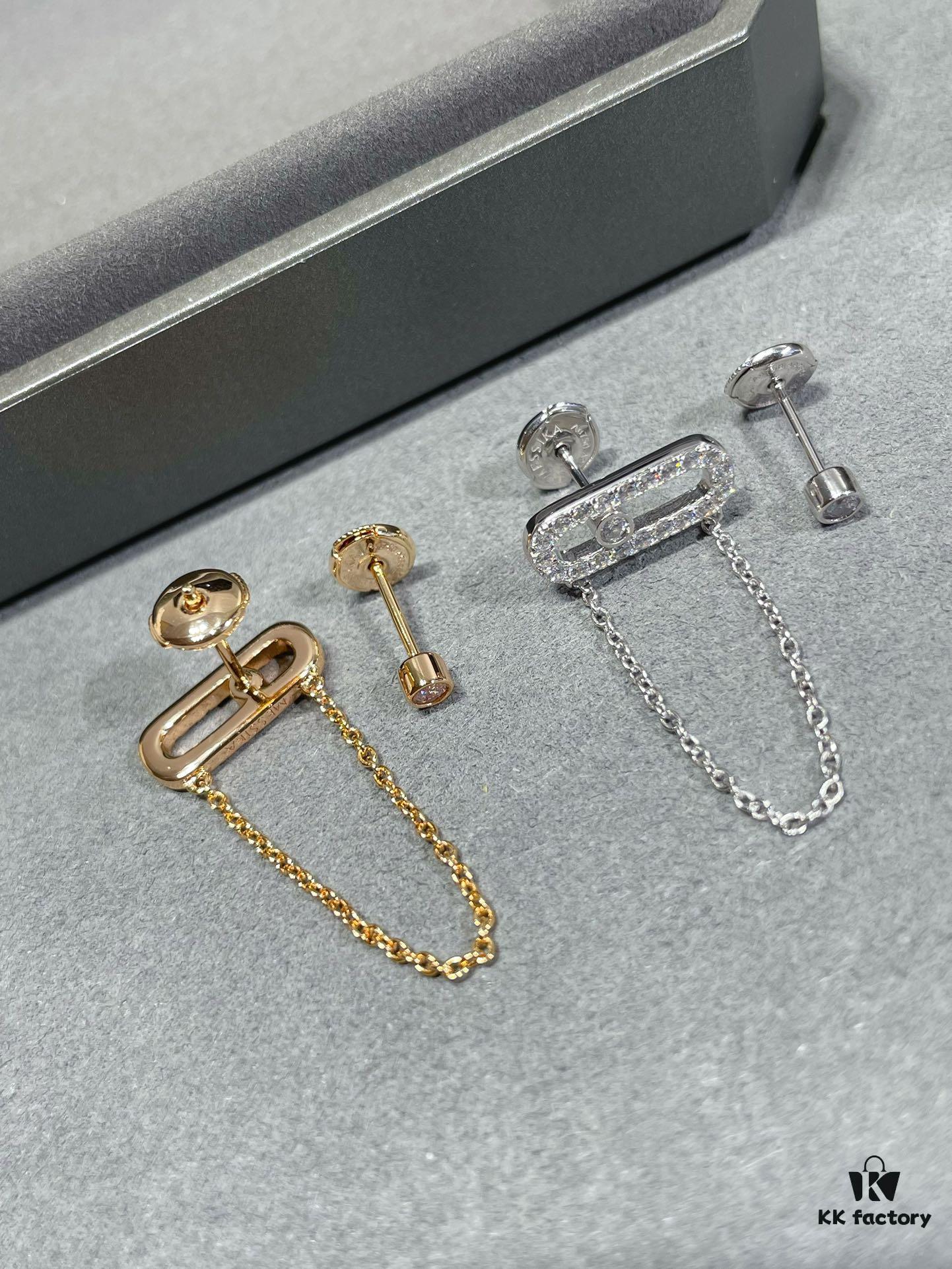 Mizhika Model AB Earrings, Rose Gold and White Gold, In Stock 11445. The classic Move series, symbolizing a beautiful meaning: 'Whether in the past, today, or the future, love is always there.'