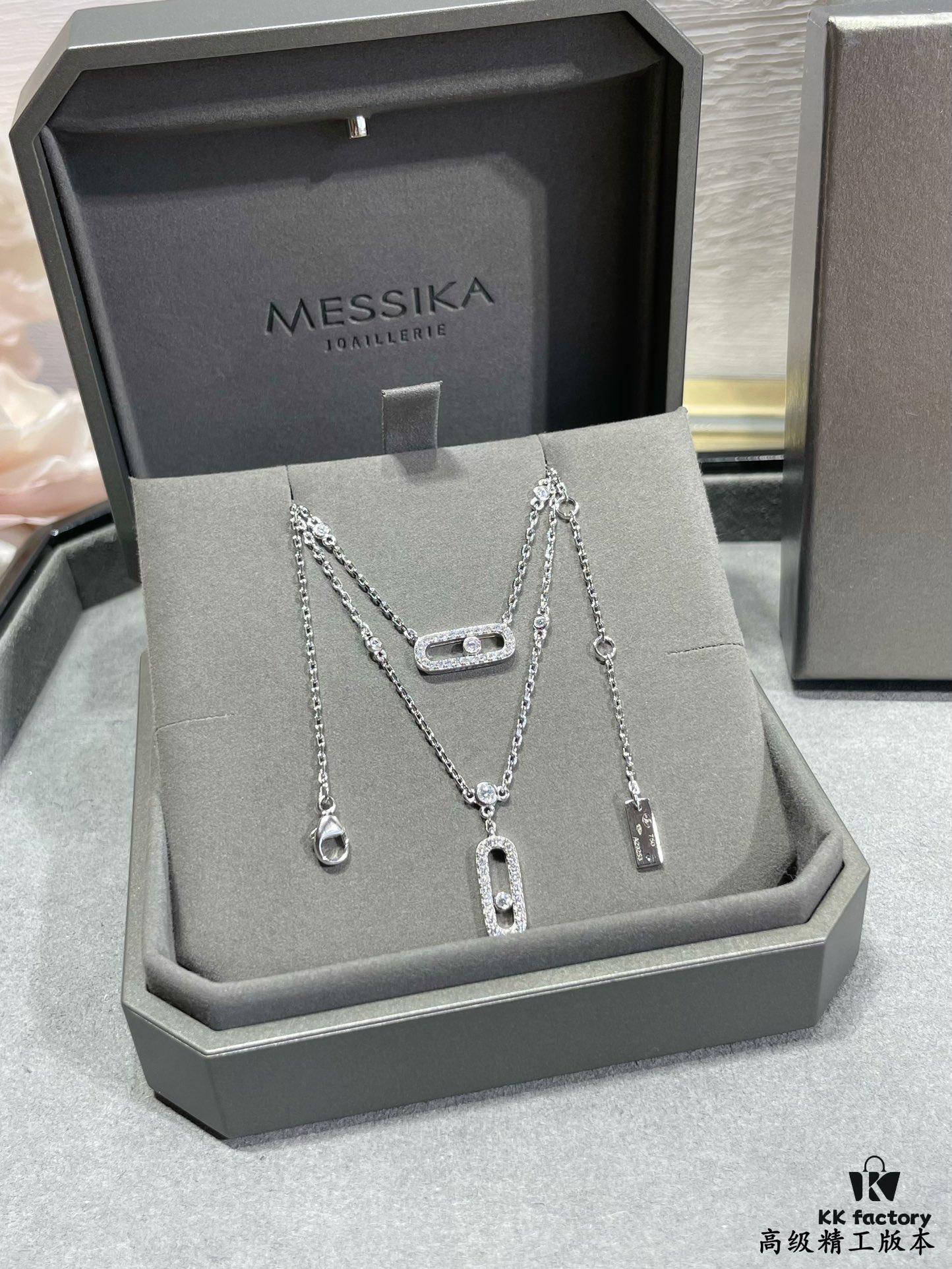 Messika Double-Layer Move Necklace, the Iconic Move Collection with a Beautiful Meaning Symbolizing 'Love is Always Present, Whether in the Past, Today, or the Future'