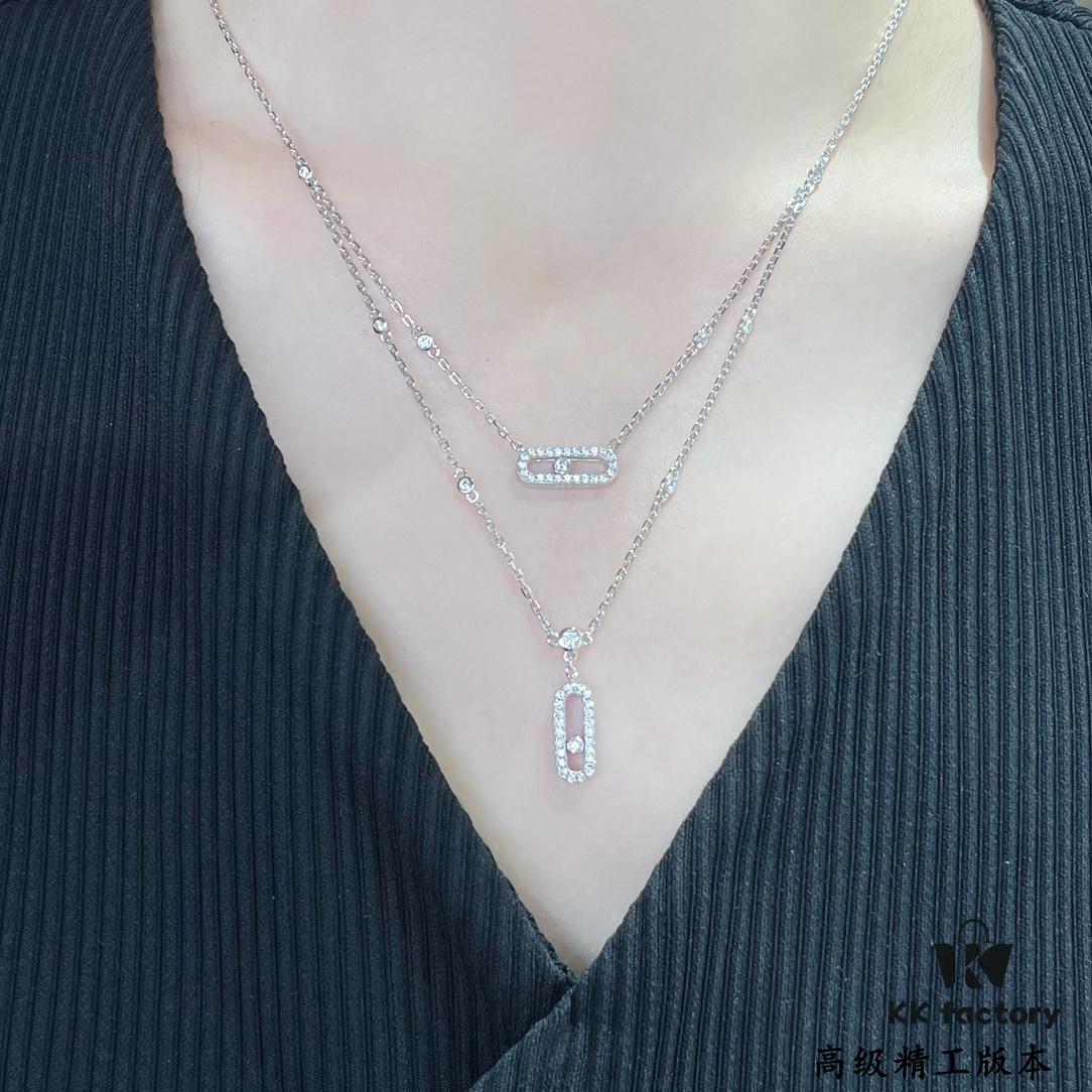 Messika Double-Layer Move Necklace, the Iconic Move Collection with a Beautiful Meaning Symbolizing 'Love is Always Present, Whether in the Past, Today, or the Future'