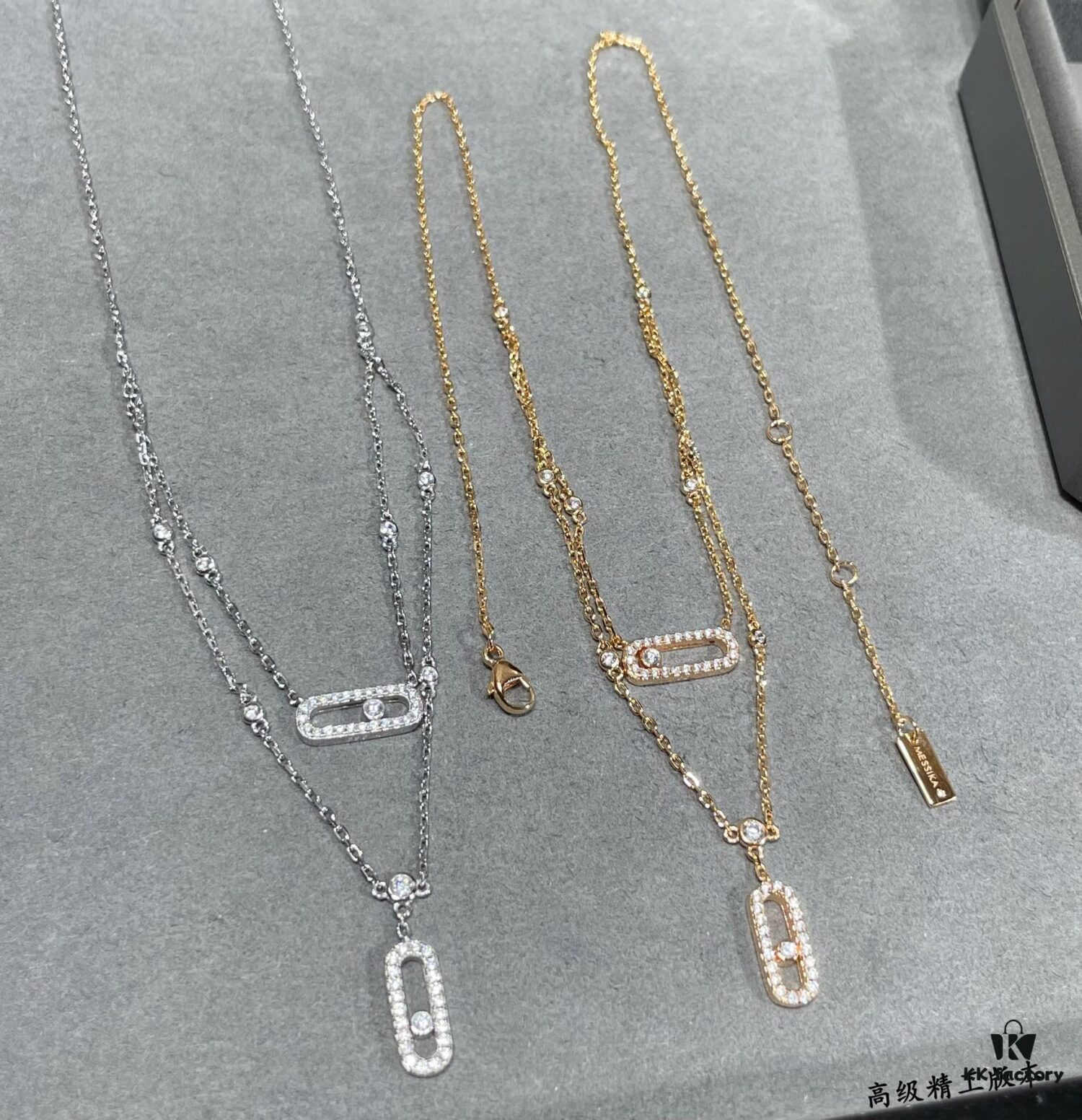 Messika Double-Layer Move Necklace, the Iconic Move Collection with a Beautiful Meaning Symbolizing 'Love is Always Present, Whether in the Past, Today, or the Future'